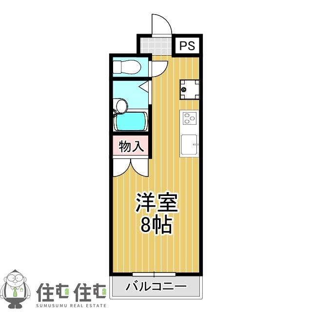 ハイツチェリーブロッサム(1K/2階)の間取り写真