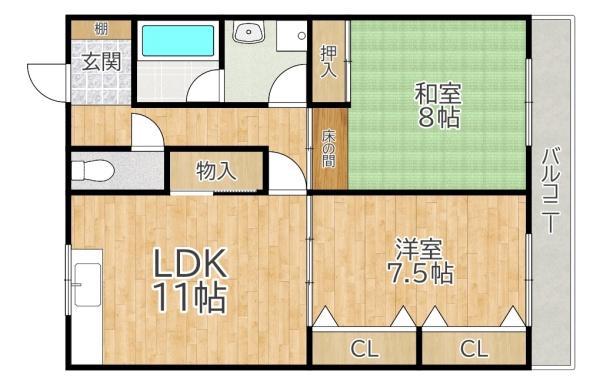 北川ハイツ(2LDK/2階)の間取り写真