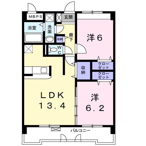 アルカンシエルA(2LDK/2階)の間取り写真