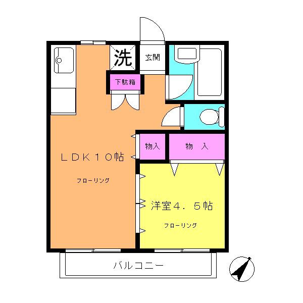 ハイムさつき(1LDK/1階)の間取り写真