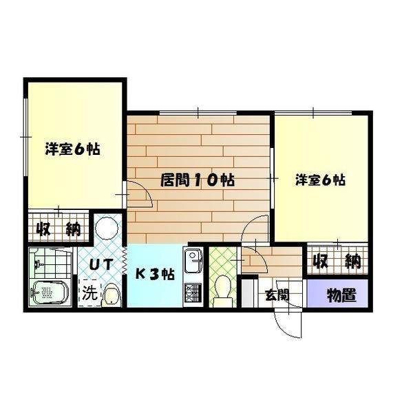 ユリクレス(2LDK/1階)の間取り写真