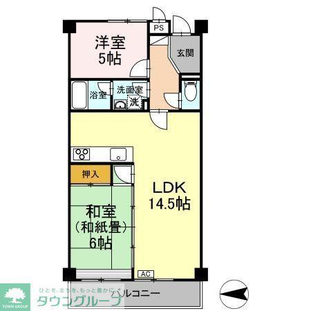リヴィエール・レジョン(2LDK/8階)の間取り写真