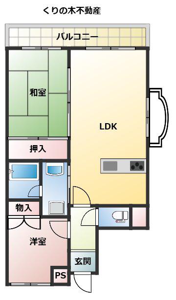 レジデンス河南(2LDK/2階)の間取り写真