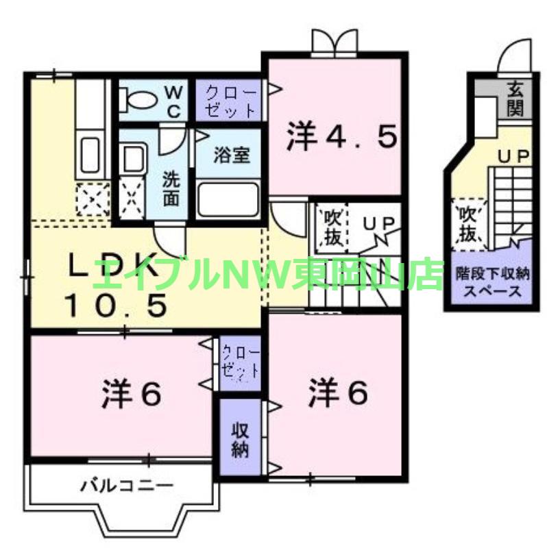 サンライズTE棟(3LDK/2階)の間取り写真