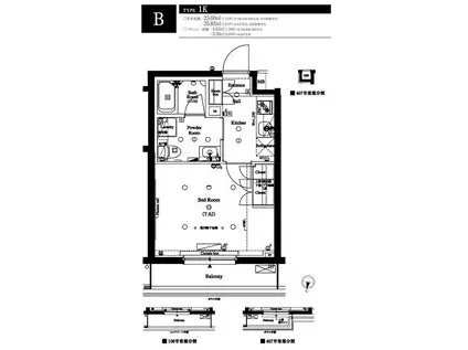 アークマーク練馬平和台(1K/1階)の間取り写真