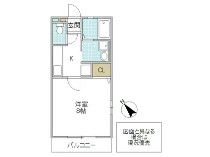 プレミール(1K/2階)の間取り写真