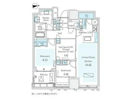 パークコート ザ・三番町ハウス(3LDK/3階)の間取り写真