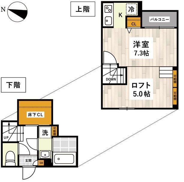 ADC熊本駅東マーレ(1K/2階)の間取り写真