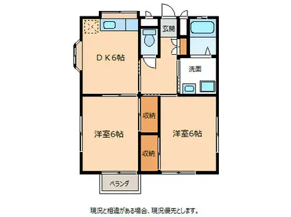 コーポあらい(2DK/2階)の間取り写真