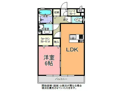 FRANCHISE HOUSE(1LDK/3階)の間取り写真