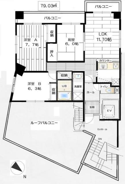 龍生堂橋本ビル(3LDK/6階)の間取り写真