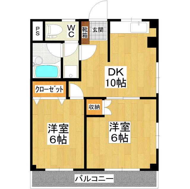 プラウディア(2DK/1階)の間取り写真