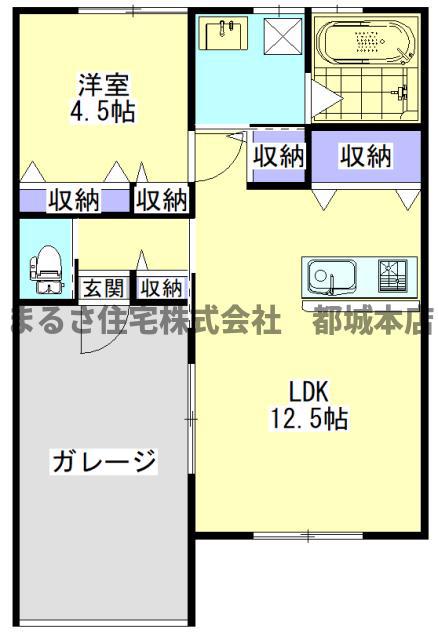 FREE LIFE(1LDK/1階)の間取り写真