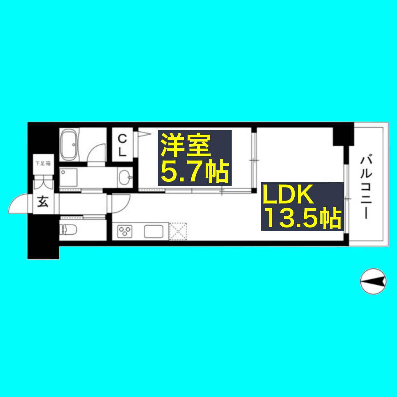 ラヴィータ 泉(1LDK/8階)の間取り写真