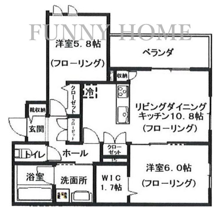 へーベルメゾン宮前2丁目(2LDK/2階)の間取り写真