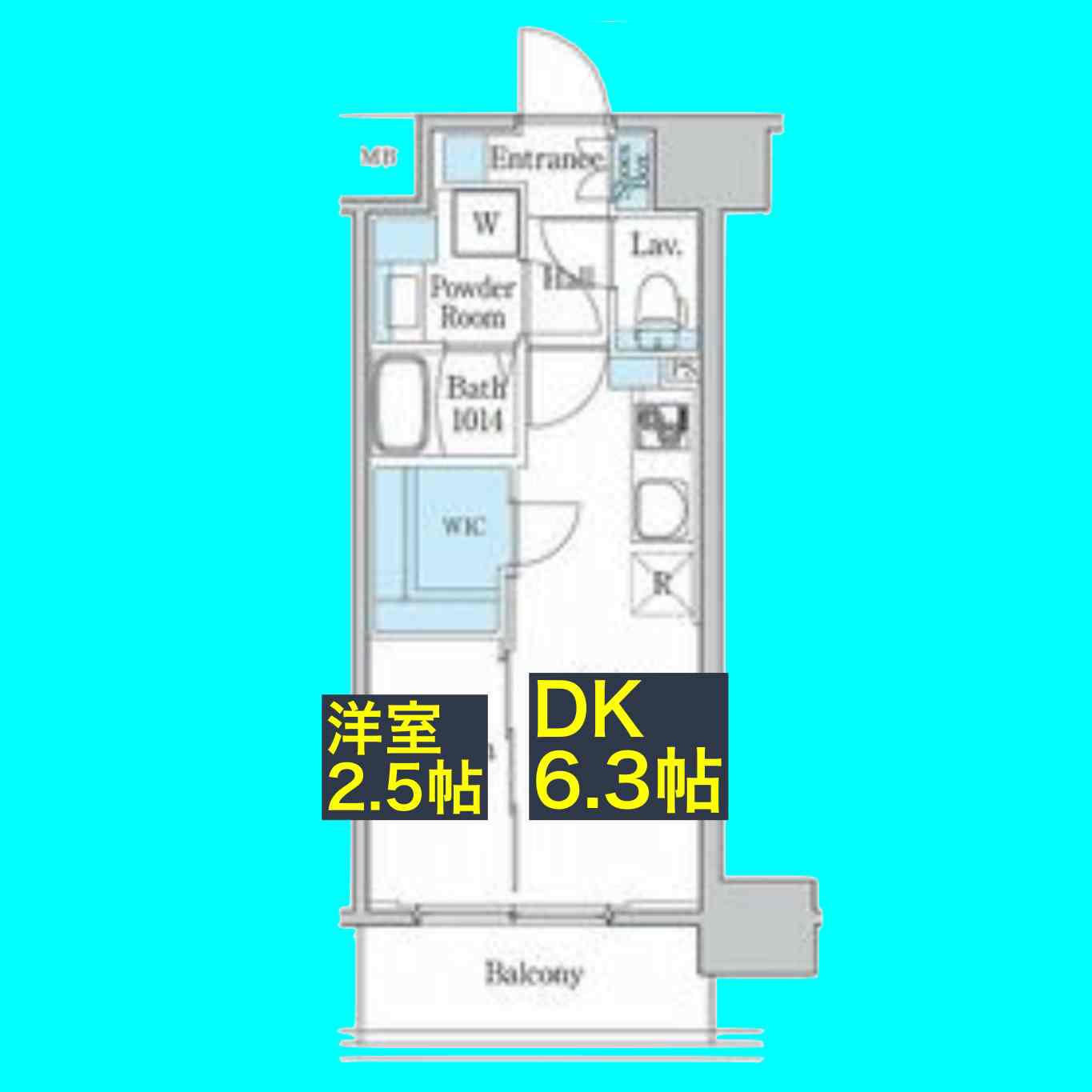 パートナーズ今池(1DK/10階)の間取り写真
