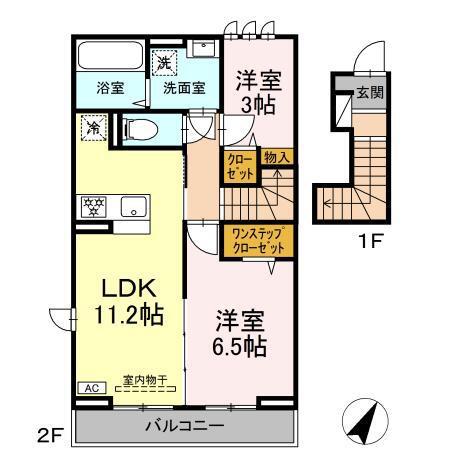 アリビオ(2LDK/2階)の間取り写真