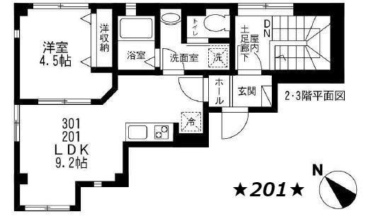 サントル・ヴィラージュ(1LDK/2階)の間取り写真