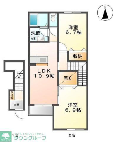 ルミエール・エス(2LDK/2階)の間取り写真
