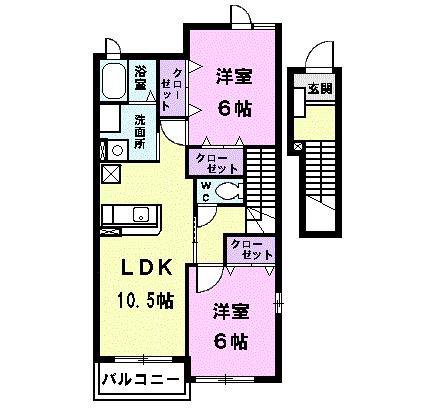 アウローラSII(2LDK/2階)の間取り写真