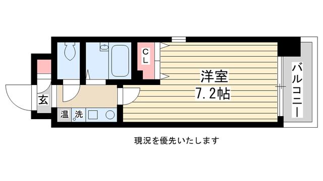 エスリード三宮(1K/4階)の間取り写真