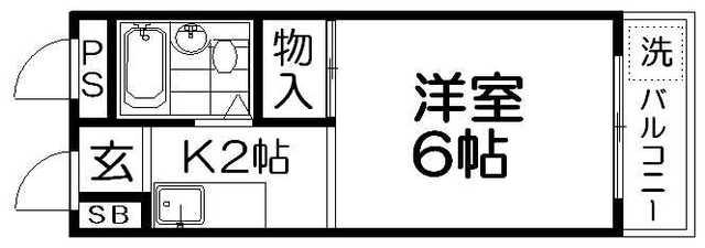 第2三島ハイツ(1K/1階)の間取り写真