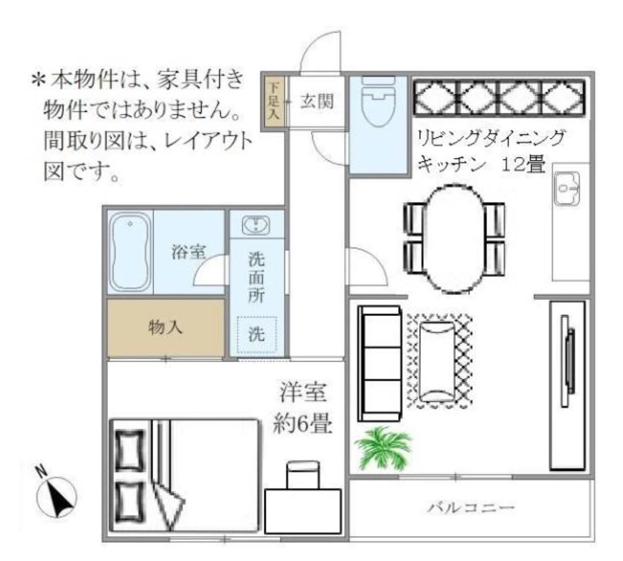 クレル洸雙(1LDK/3階)の間取り写真