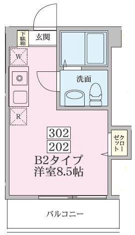 グリーンバレー宮崎台(ワンルーム/2階)の間取り写真