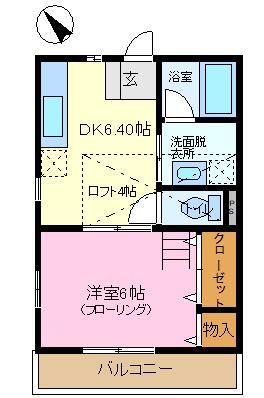 クレールハウス(1DK/2階)の間取り写真