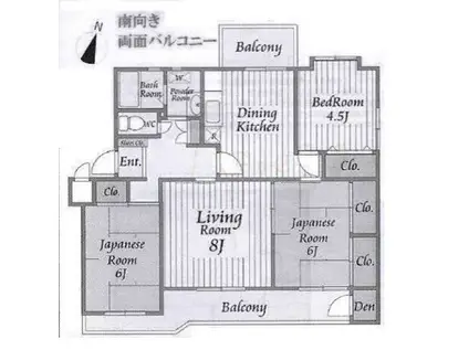 船橋グリーンハイツ 8号棟(3LDK/5階)の間取り写真