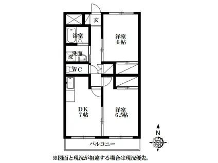 十王マンション(2DK/1階)の間取り写真