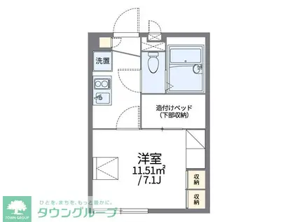 レオパレスグランドール(1K/2階)の間取り写真