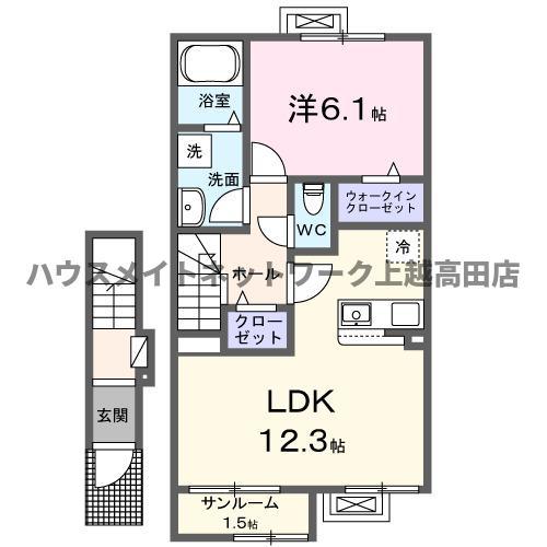 ベル パトリ A(1LDK/2階)の間取り写真