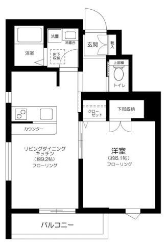 ブルーミング世田谷(1LDK/1階)の間取り写真