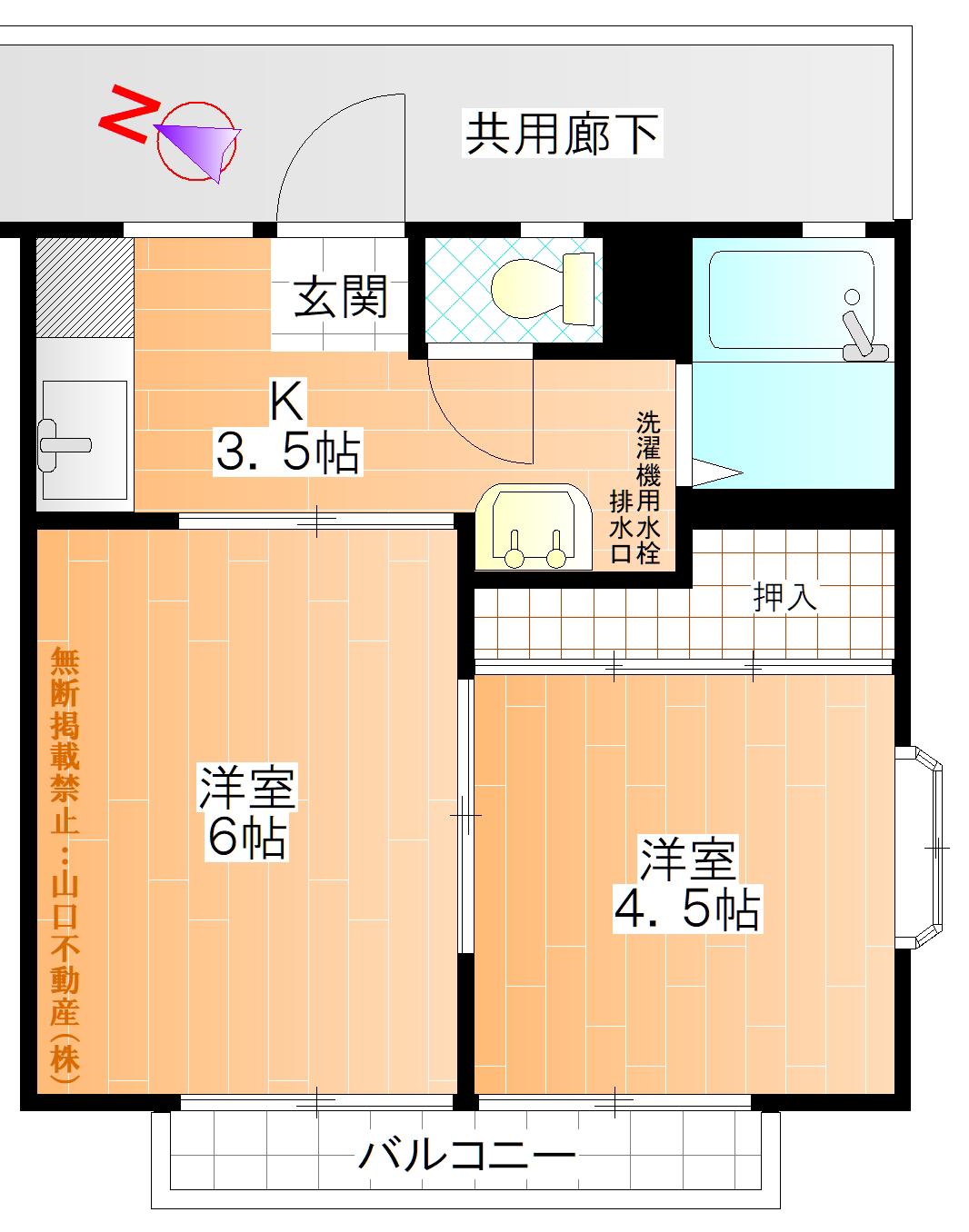 京王線 長沼駅(東京) 徒歩19分 2階建 築36年(2K/2階)の間取り写真