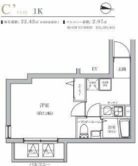 ベルシード京成小岩(1K/4階)の間取り写真