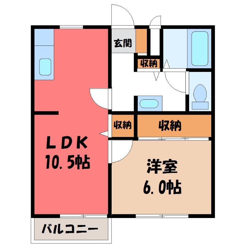 ロイヤルシティーA(1LDK/2階)の間取り写真