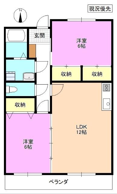 LIMPIA TAKAIDE(2LDK/3階)の間取り写真