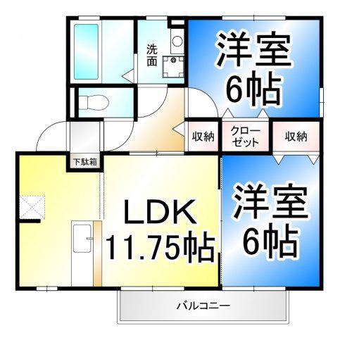 リビングタウン1番館(2LDK/1階)の間取り写真