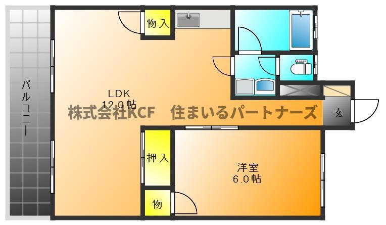 古賀第一ビル(1LDK/3階)の間取り写真