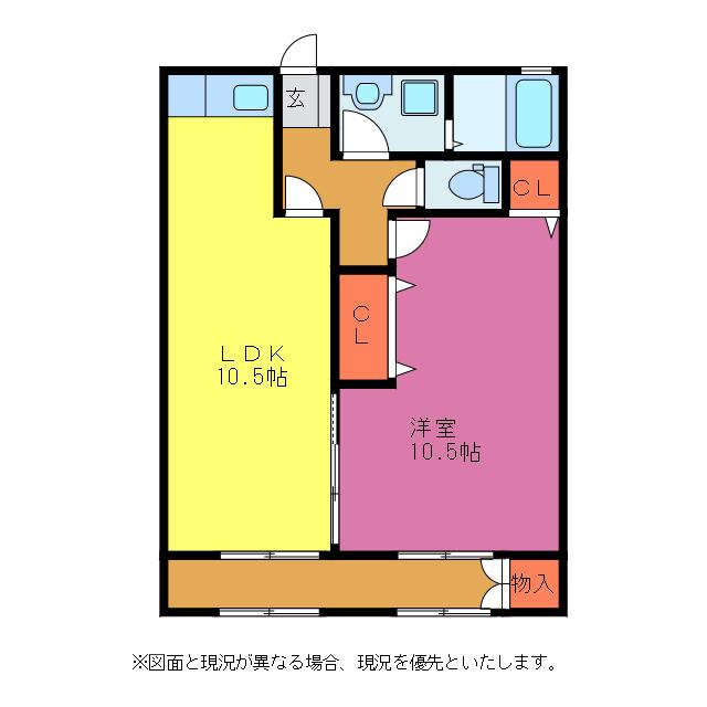 リバータウン大矢(1LDK/1階)の間取り写真