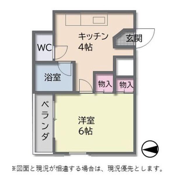 リヴェール・八事(1K/5階)の間取り写真
