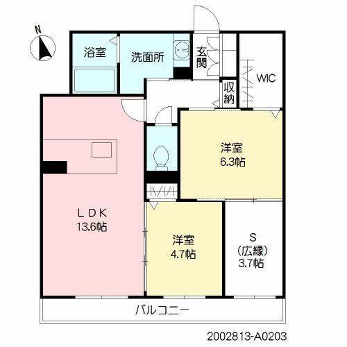 ベレオ合川(2SLDK/4階)の間取り写真
