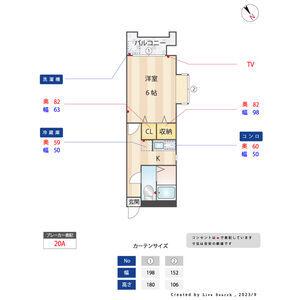 ホワイトシャトー高宮(1K/1階)の間取り写真
