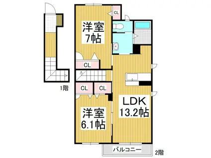 シャーメゾンアスティ(2LDK/2階)の間取り写真