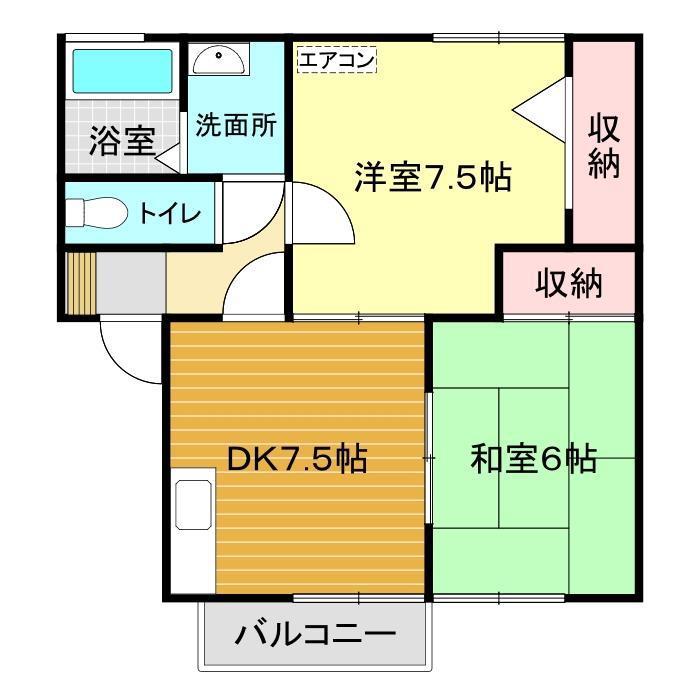 ハーフムーン(2DK/2階)の間取り写真