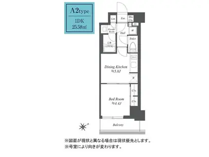 ディームス根岸(1DK/1階)の間取り写真