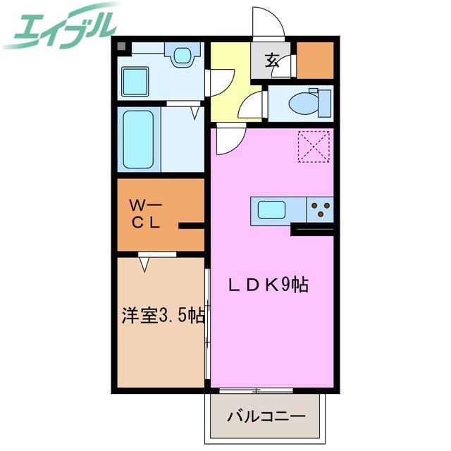 ロータスハウス(1LDK/2階)の間取り写真