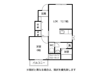 SKY VIEWIII(1LDK/2階)の間取り写真