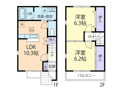 POPORASU B(2DK/1階)の間取り写真